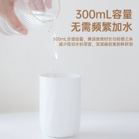 齐心 D-17 迷彩加湿器 白