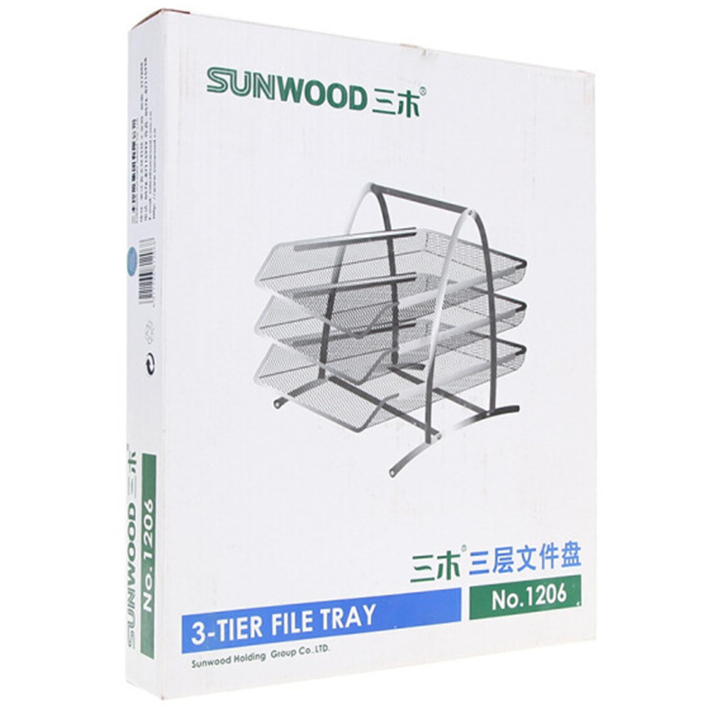 三木(SUNWOOD)1206 金属丝网三层文件盘/文件筐/文件栏