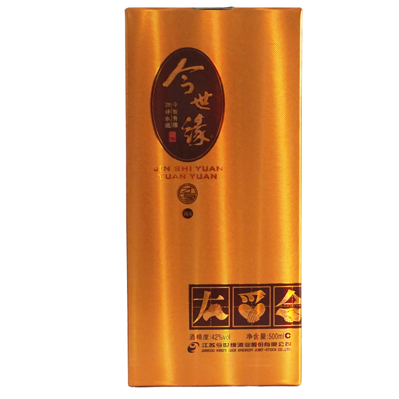 今世缘 团缘 团6 42度 500ml*6 整箱 浓香型 白酒高清大图