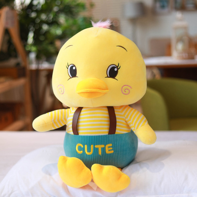 呆萌鸭子毛绒玩具黄鸭鸭公仔玩偶睡觉抱枕可爱儿童生日礼物送女生蓝色