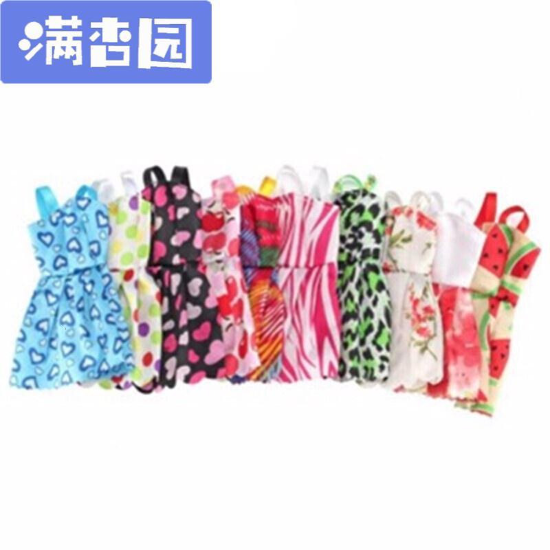 舒弗(LACHOUFFE)芭比娃娃的衣服和鞋子高跟鞋公主芭比娃娃的衣柜换装配饰饰品鞋子 10件短裙配件包 29厘米-30