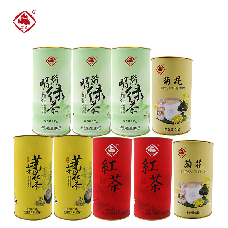 崟露防暑茶叶礼盒二(可定制)1550克盒高清大图