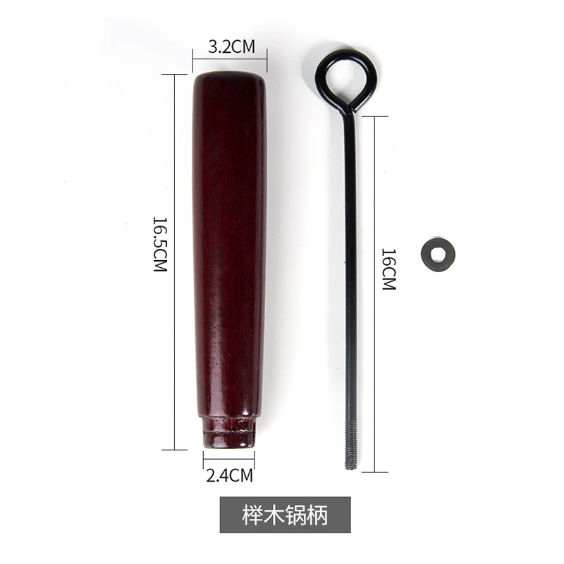 章丘炒菜锅传统铁锅官方旗舰老式炒锅家用不粘锅无涂层燃气灶3759W高清大图