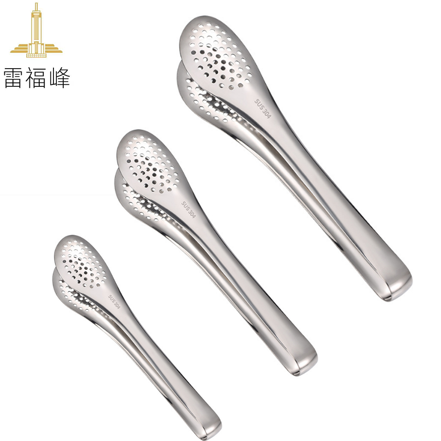 雷福峰 304无磁不锈钢食品夹7寸/个