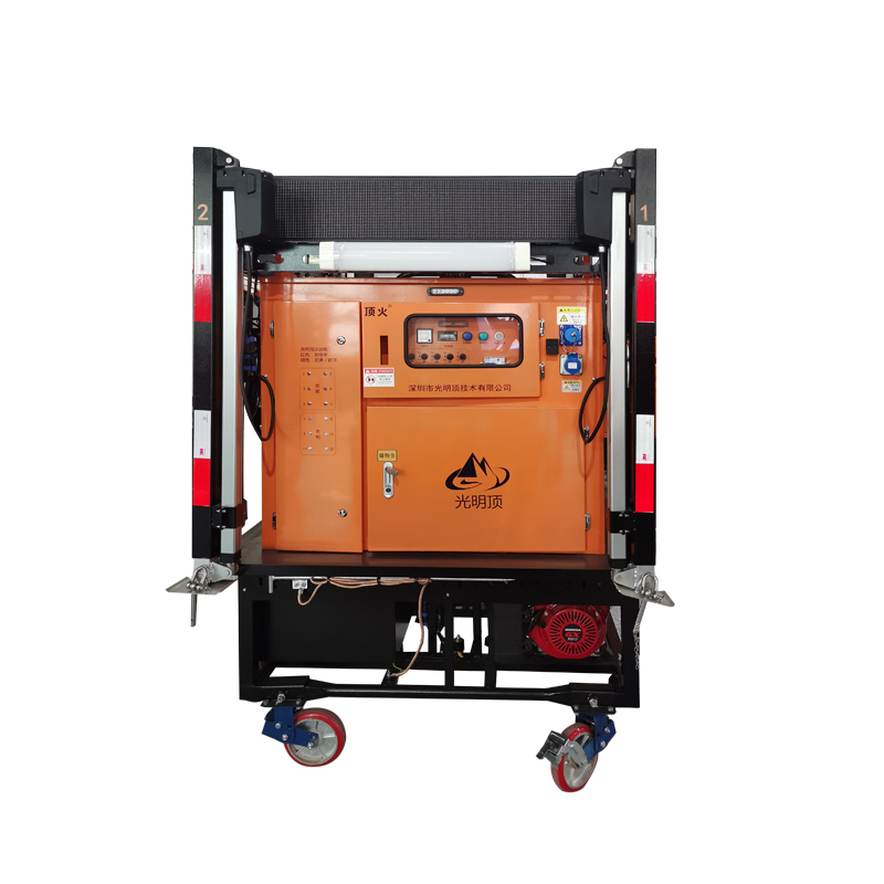 顶火 GMD6501-G 150W*2 应急充电方舱照明灯塔(不含子舱) LED移动照明灯 1.00 台/盏 橙色