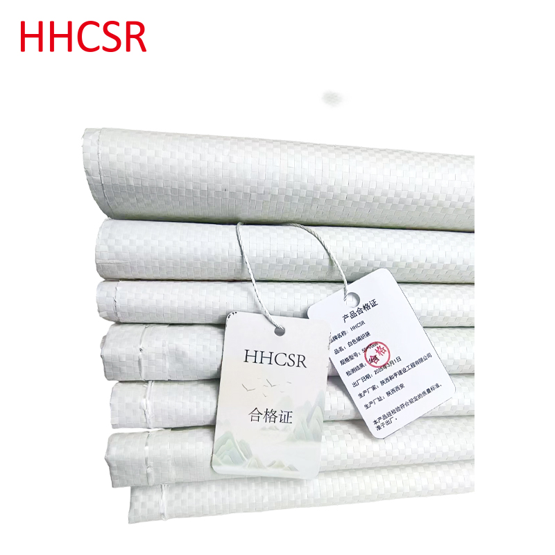 白色编织袋高清大图