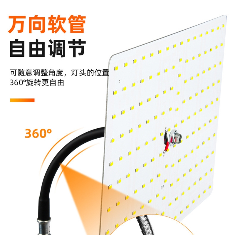 古达12vled夜市灯地摊灯照明灯户外露营灯三轮车灯摆摊电瓶灯充电