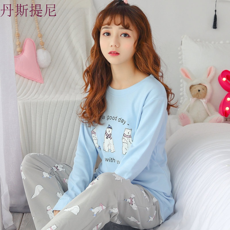 睡衣女秋公主风长袖 春秋韩版可外穿甜美可爱卡通家居服女冬套装