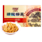 DP 餐餐想 鲜爽榨菜丝 重庆特产 涪陵榨菜300g 去皮鲜爽榨菜丝 下饭菜 (单拍不发)