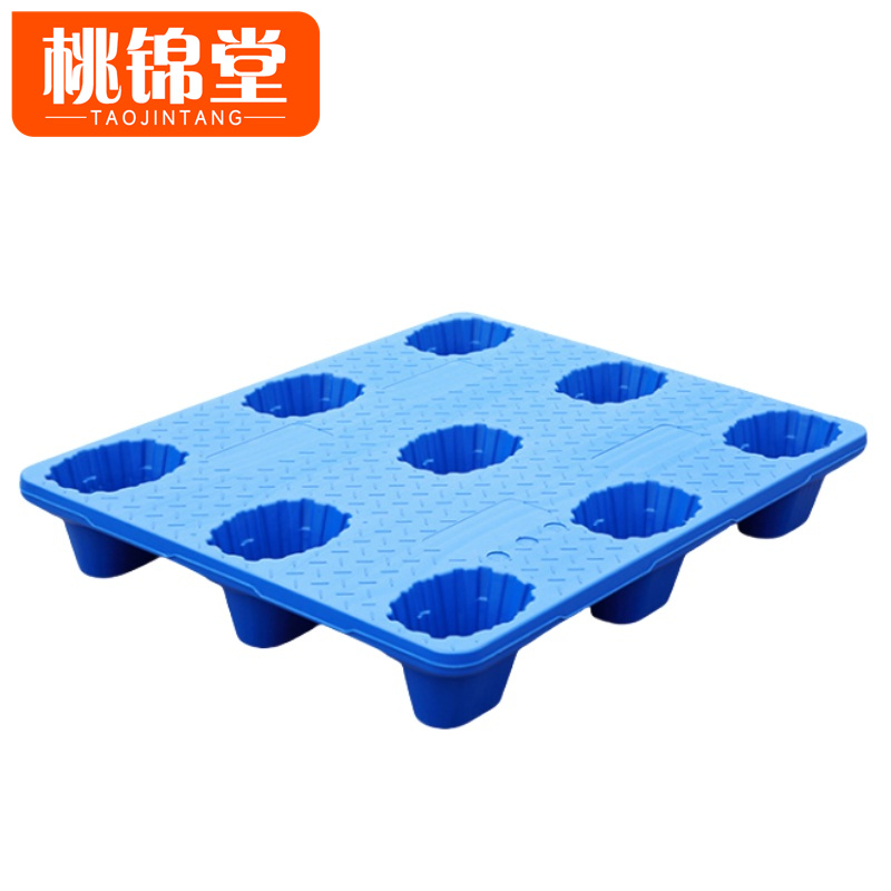 桃锦堂吹塑九脚托盘高清大图