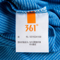 361°男士运动跑步运动短袖