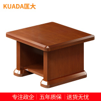 匡大 茶几油漆方茶几 KDT146