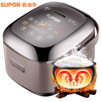 SUPOR/苏泊尔 CFXB20HC22-80电饭煲智能小电饭煲煮饭锅H电磁加热迷你全自动电饭锅1-2人家用2L