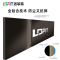 洛菲特(LOFIT) 86英寸纳米膜触控智慧黑板显示器 教学交互电子白板 双系统会议黑板 电容触摸一体机 LFT-8670HP2