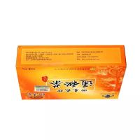 两盒赠5袋]肠清茶 御生堂 回春花牌 通秘茶2.5g/袋*16袋/盒