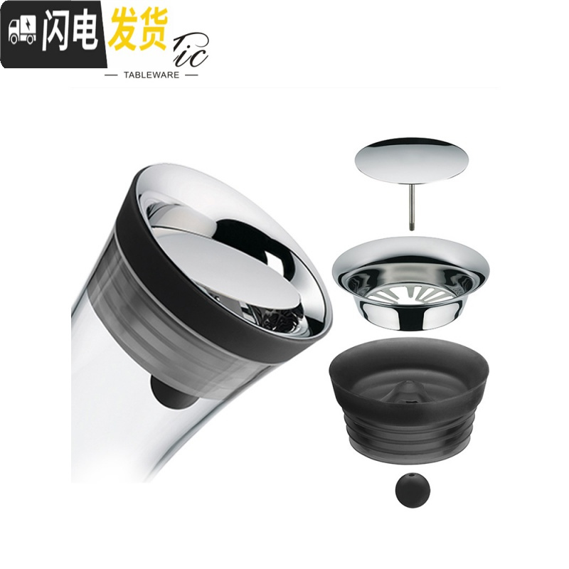 三维工匠Grand Cru欧式凉水壶玻璃可高温家用防爆冷水壶套装大容量凉水杯 苏艺.创意刻花1200[刻菊]