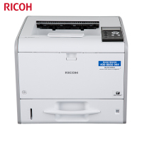理光(Ricoh) SP 4510DN A4黑白激光双面/有线网络打印机 办公商用