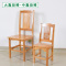 楠竹折叠椅子家用餐椅电脑椅办公椅实木小学生儿童升降靠背椅凳子 大号靠背椅[坐高41]