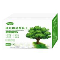 炭之妙吸甲醛活性炭新房装修清除剂除异味家用去除甲醛新车除味碳包1.5kg