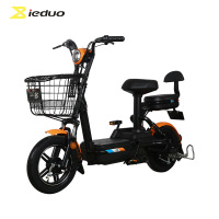 小刀电动车 一多(ieduo)电动车 3C新国标48V男女滑板车成人电瓶车两轮电动自行车 X5