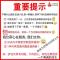 小米Note3电池[赠礼 适用于小米note3电池原装原厂换手机电板扩容增强版Mi米NOTE3