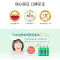 ZIAJA 波兰进口齐叶雅蒲公英私密护理液200ml*3瓶女士私处洗护液抑菌深层清洁清爽