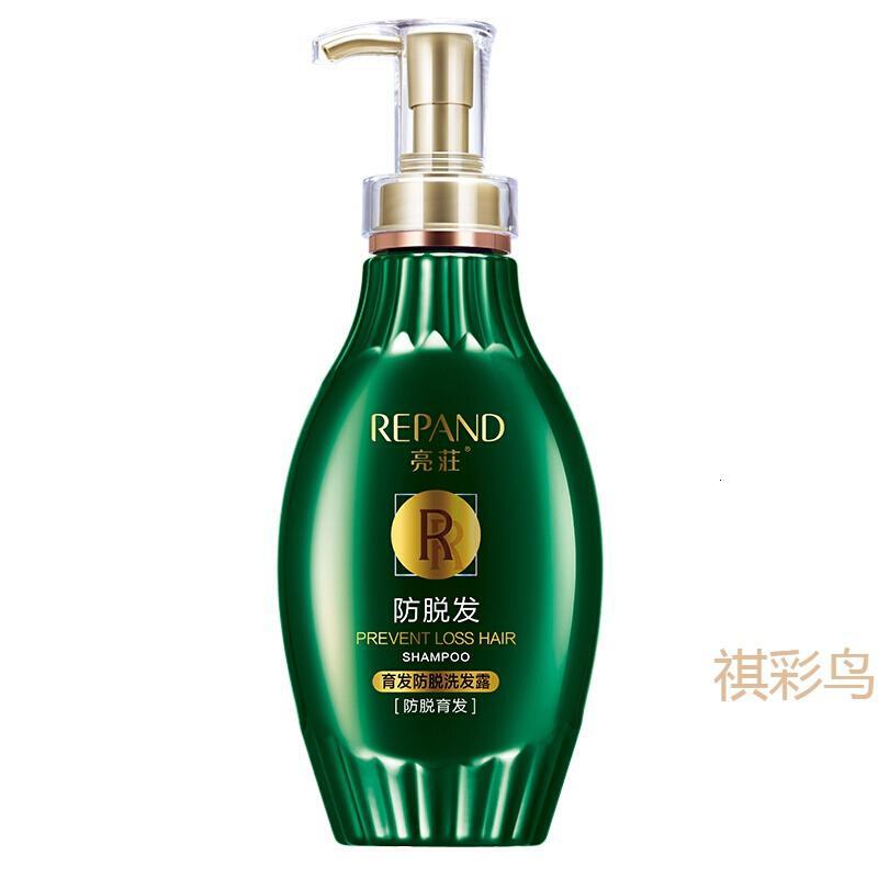 男女洗头膏亮荘发洗发水防发断发控油固发增发密发液男女士洗头膏