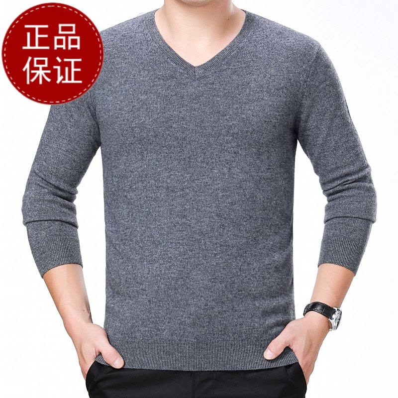 品牌山羊绒 免费试穿春秋装羊绒衫V领薄款毛衣男 羊绒衫男山羊绒爸爸鸡心领100%纯羊毛衫品牌专卖店胸前绣花图片