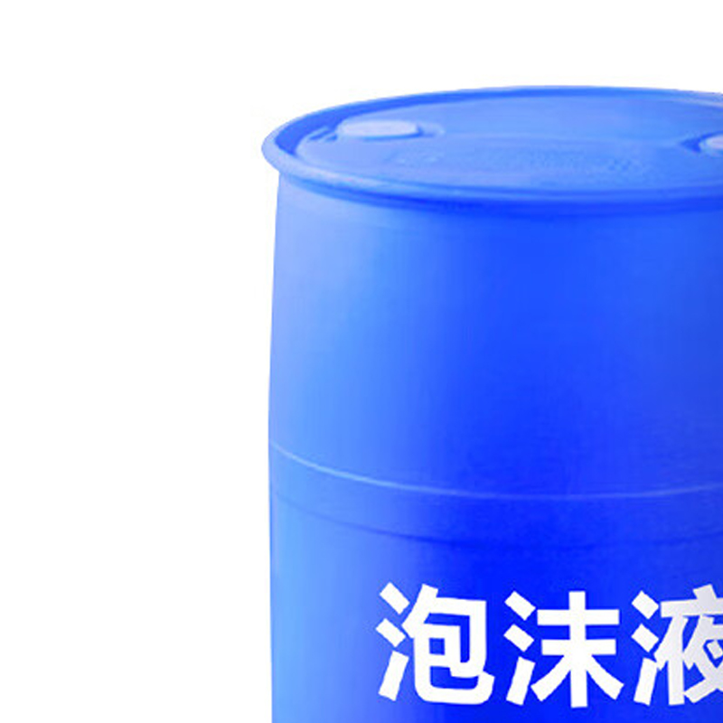 洪湖6%(AFFF)水成膜泡沫液消防泡沫灭火剂200KG每桶高清大图