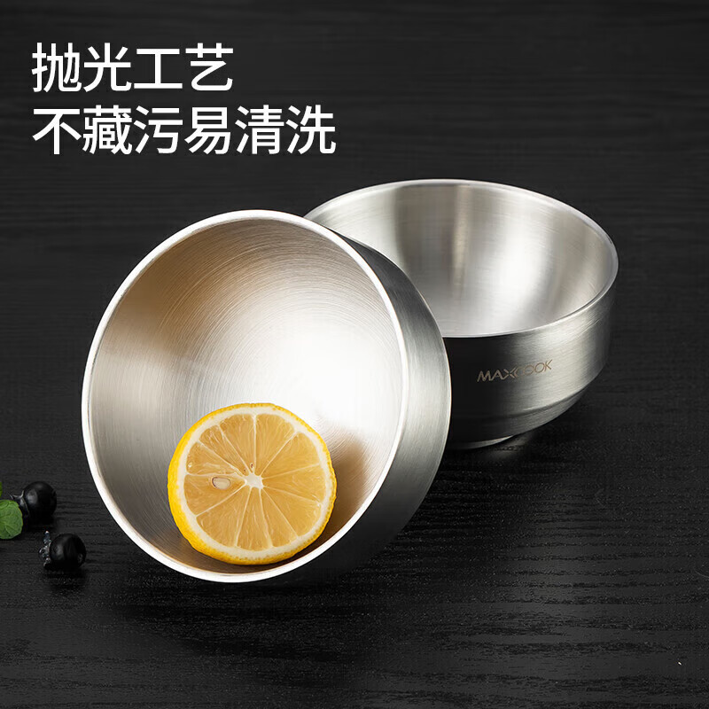 美厨(maxcook)304不锈钢碗 汤碗双层隔热 餐具面碗13CM(2只装)MCWA615(H)