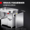 德玛仕(DEMASHI) JR-22F 绞肉机台式高配304不锈钢绞肉机 产能:250kg/h