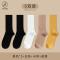 纯色袜子女中筒袜春秋款ins潮纯棉黑色长袜长筒堆堆袜女秋冬日系