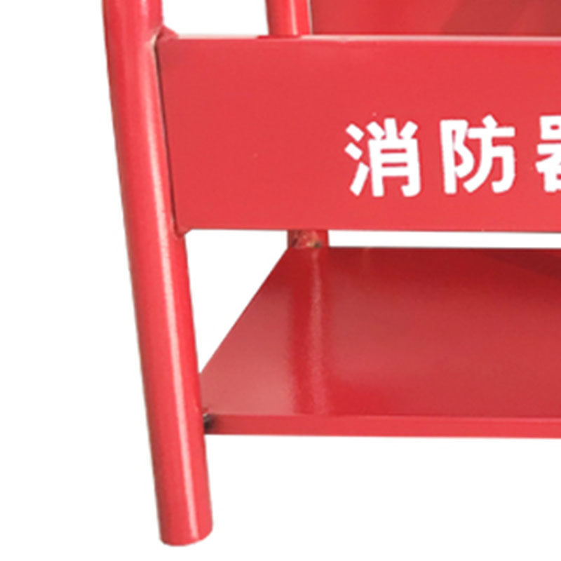 上轩成美灭火器支架8kg/个高清大图