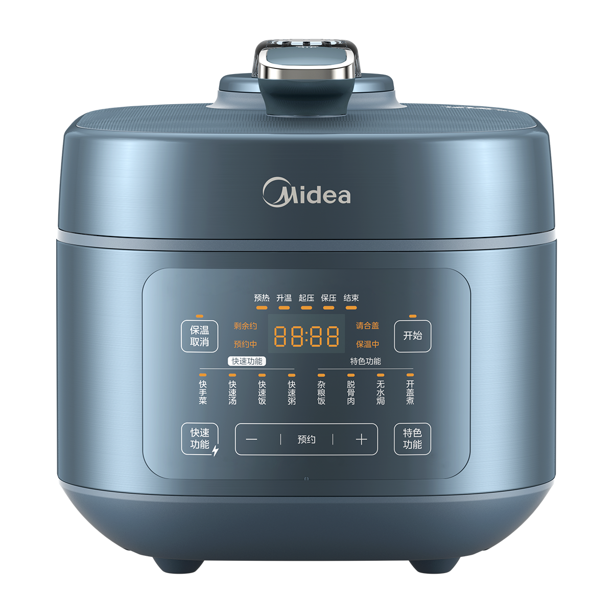 美的(Midea)0涂层焱火速香电压力锅8分钟一道菜5L高压锅电锅压力锅家用智能预约双胆高压电饭煲 MY-C5147