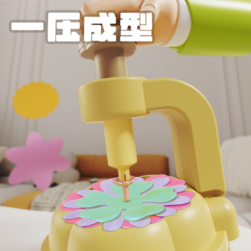 儿童手工DIY制花艺机过家家玩具压花机亲子仿真花朵女童礼物6高清大图