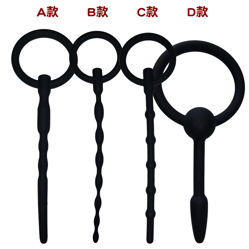 吉祥小炮硅胶马眼棒马眼插棒情趣sm尿道堵堵阴茎男性用自慰器另类调教男同尿道堵f款报价 参数 图片 视频 怎么样 问答 苏宁易购