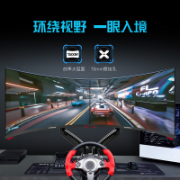 创维(Skyworth) 27英寸曲面电竞显示器 165HZ刷新率 可壁挂 电竞灯效 快拆支架 1500R曲屏 电竞游戏液晶屏家用办公电脑显示屏 G1AF27C pro