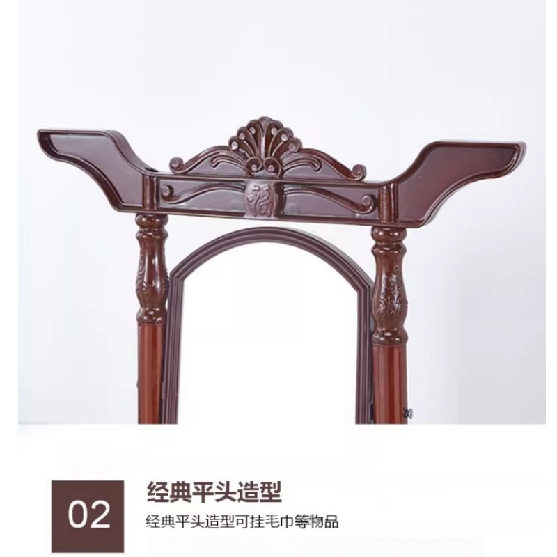 伊洛源 实木脸盆架高清大图