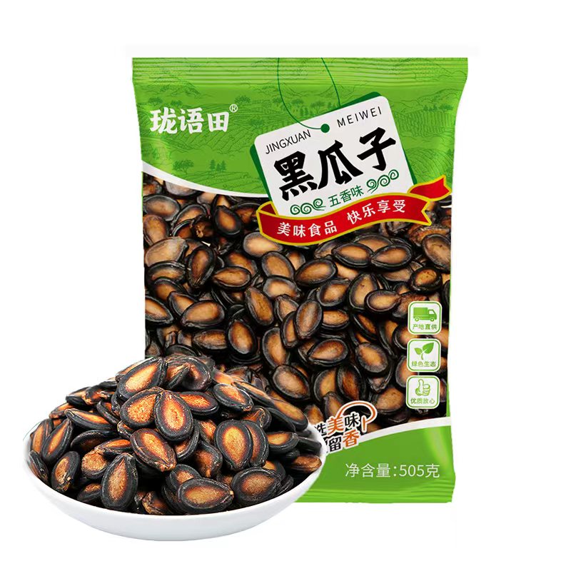 珑语田 五香味黑瓜子 505克 袋高清大图