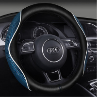 适用奥迪新A4L A6L A8L Q3 Q5 Q7A3A5 汽车方向盘套防滑防汗四季