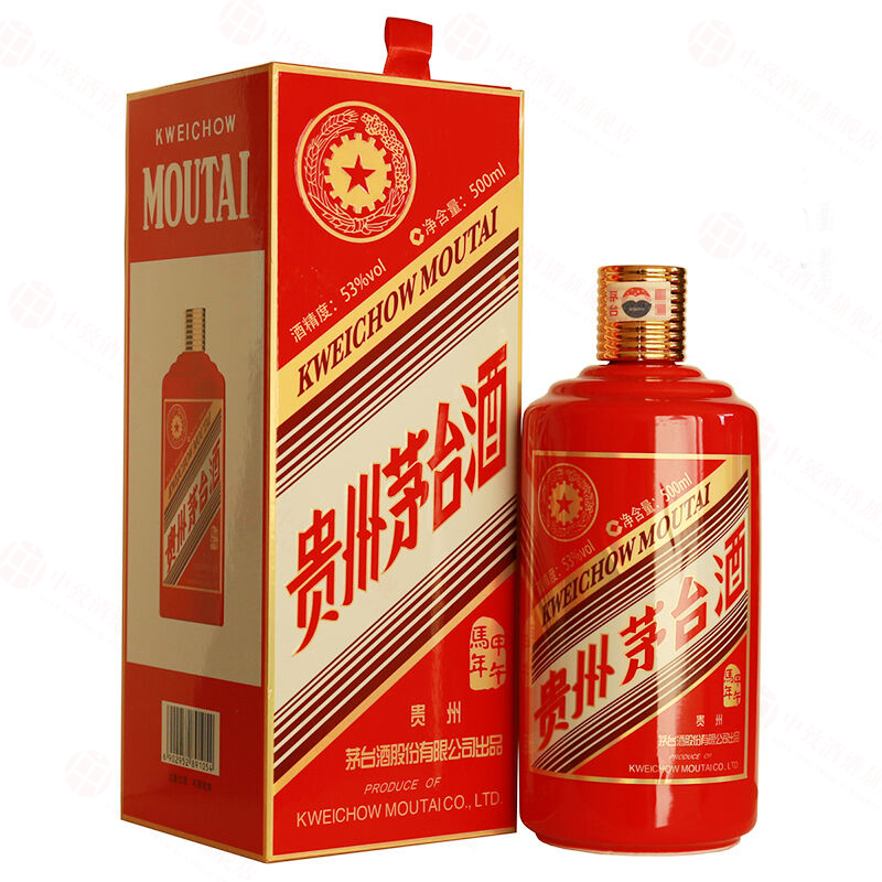 贵州茅台生肖收藏纪念酒甲午马年53度500ml【价格图片品牌报价】-苏宁易购