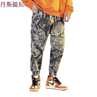 胖子工装迷彩休闲裤长裤男加肥大码宽松束小脚裤潮复古秋季嘻哈裤