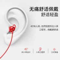 EDIFIER/漫步者 W200BT无线蓝牙耳机双耳挂脖式运动跑步挂耳式入耳式耳麦安卓通用超长待机超长续航 玛瑙红