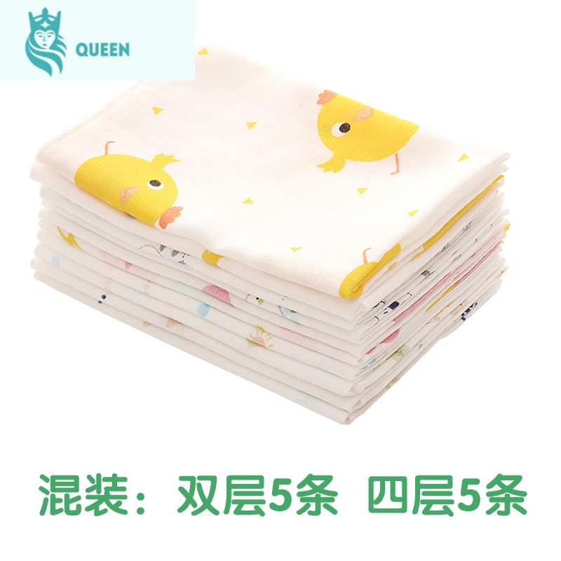 恋名媛薄款洗面速干婴儿童婴儿纱巾小方巾棉棉纱小孩吸水女孩秋冬