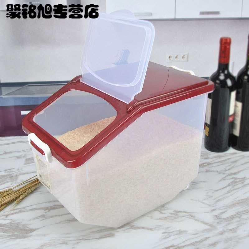厨房家用装米桶50斤10/15kg储米箱20/30斤米缸面粉收纳箱多色多款生活日用家庭清洁生活日用收纳用品收纳桶