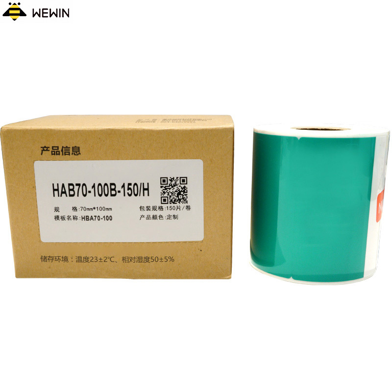 伟文(wewin) HAB70-100B-150/H 挂牌标签