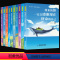 [全10册]青春励志文学全套 [正版]青少年成长励志全10册语文课外阅读书没伞的孩子必须努力奔跑将来的你一定会感谢现在拼