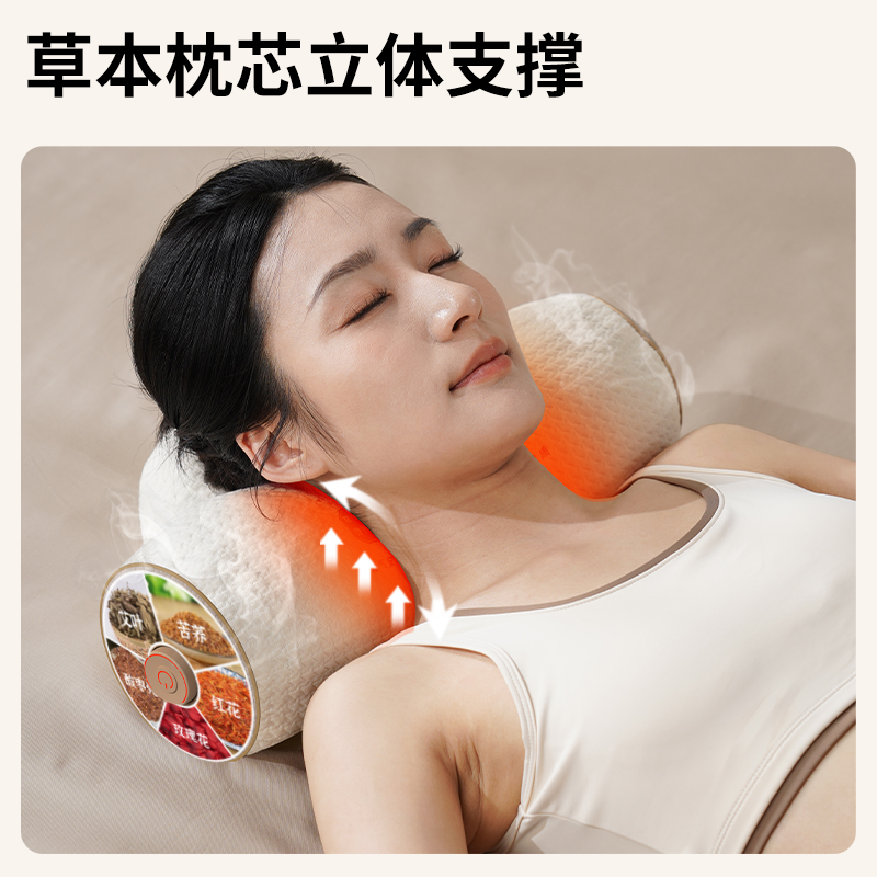和正颈椎睡眠枕 草本颈椎枕 多部位睡饱枕 热敷颈椎牵引护颈枕 拉伸牵引枕高清大图