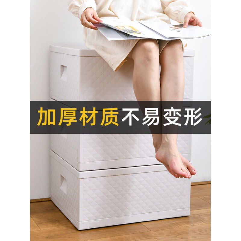 可折叠收纳箱学生书箱教室多功能塑料整理箱特大号车载后备储物箱 三维工匠高清大图