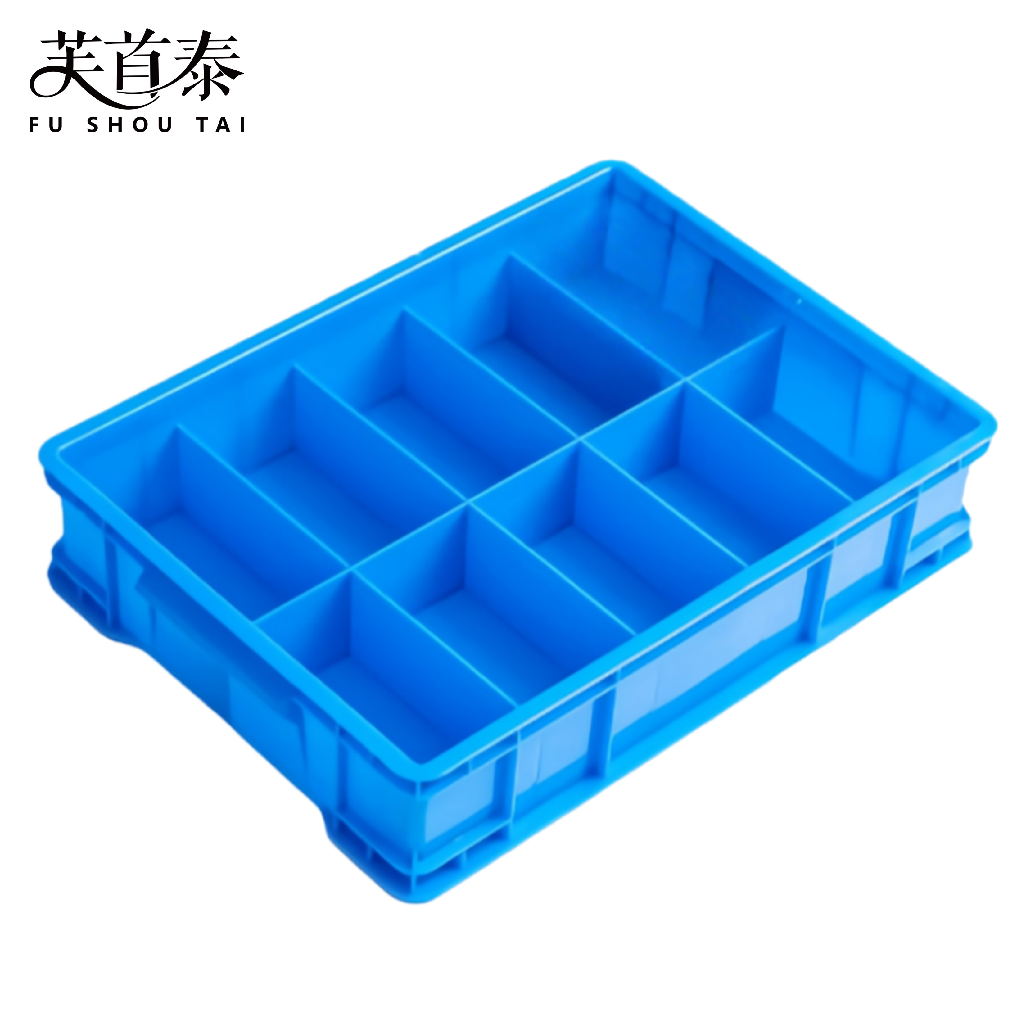 芙首泰收纳盒10格375*275*85mm个高清大图